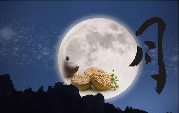 嘉俊陶瓷祝您中秋快樂(lè)！