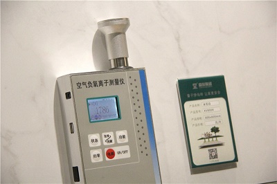 負離子瓷磚可信嗎，到底靠不靠譜？