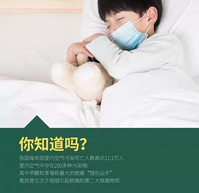 負離子瓷磚是真的假的，怎么辨別？