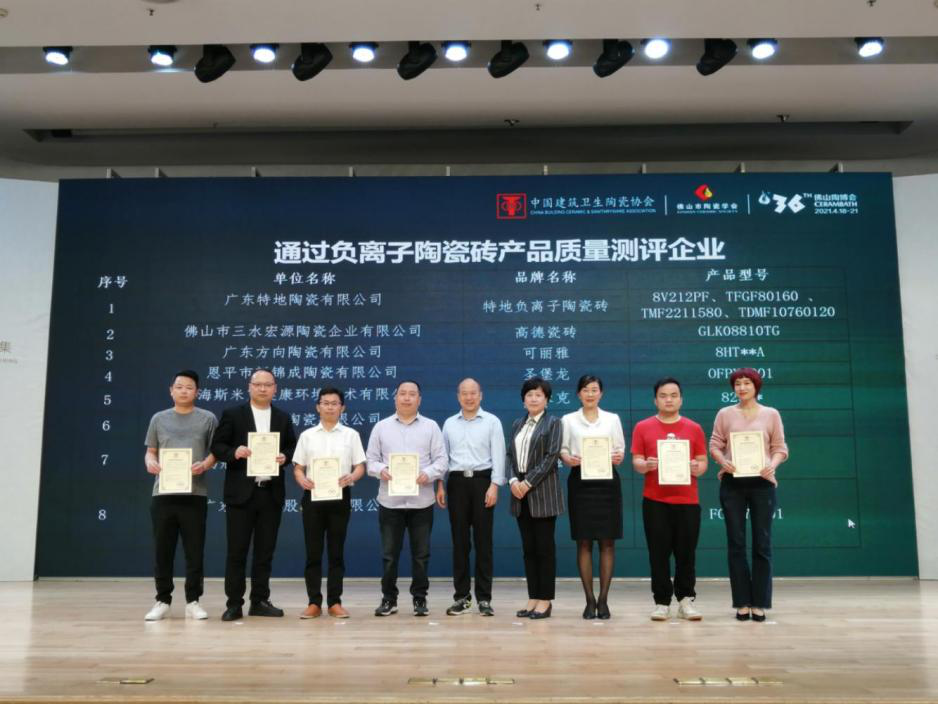 以喜訊開啟陶博盛宴，嘉俊邀您共贏新賽道！
